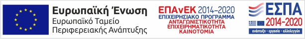 espa-logo-footer